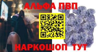 кокаин премиум Гусев