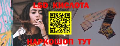 кокаин премиум Гусев
