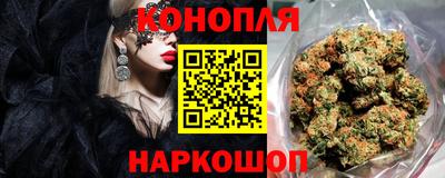 винт Гусиноозёрск