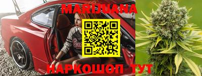кокаин премиум Гусев