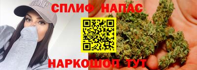 кокаин премиум Гусь-Хрустальный