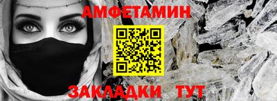 кокаин премиум Гусев