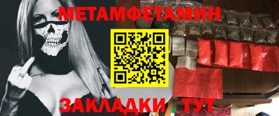кокаин премиум Гусь-Хрустальный
