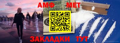 кокаин премиум Гусь-Хрустальный