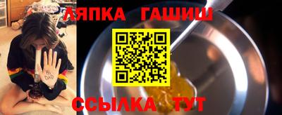 кокаин премиум Гусев