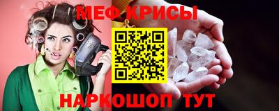 кокаин премиум Гусев